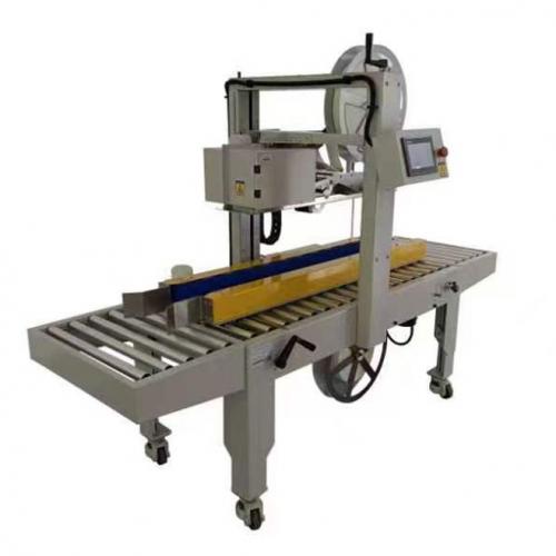 KN-353 Semi Automated Water-activated Gummed Tape Case Sealer