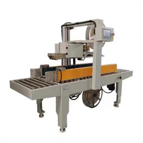 KN-356 Fully Automated Water Activated Gummed Tape Case Sealer