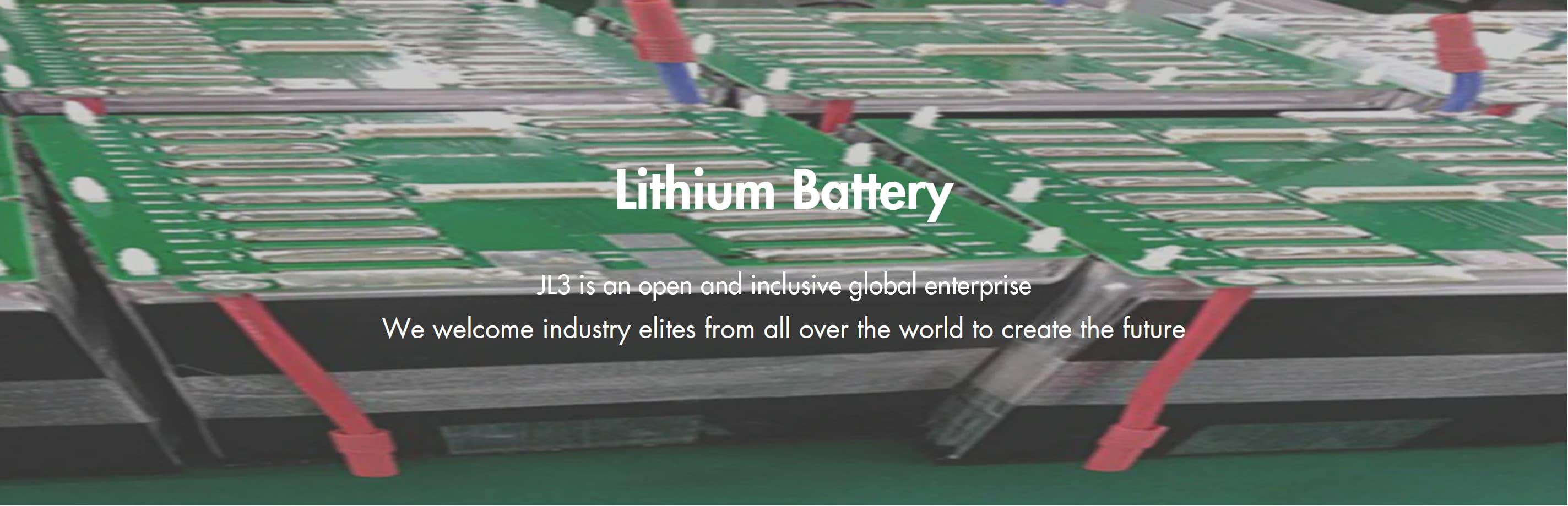 Lithium Battery